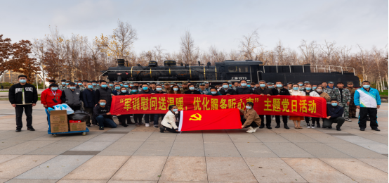 学院党委开展“军训慰问送温暖,优化服务听心声”主题党日活动832.png 学院党委开展“军训慰问送温暖,优化服务听心声”主题党日活动832.png