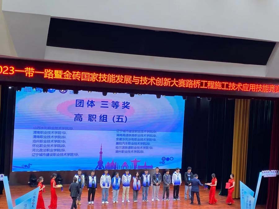 图片3.jpg 图片3.jpg