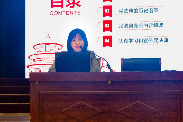 新闻稿--学院开展《民法典》学习宣传活动20201105131.png