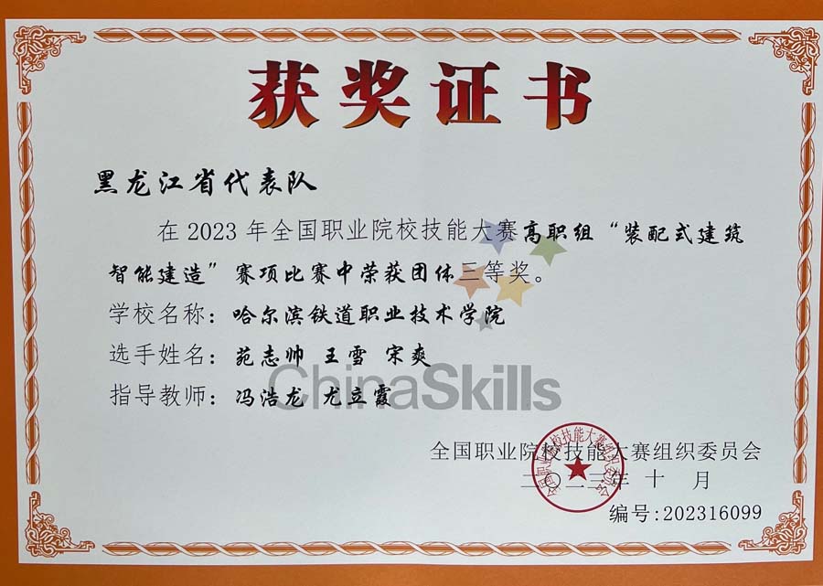 图片7.jpg