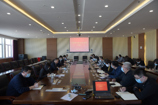 新闻稿--学院党委召开党史学习教育专题部署会（定）202103170.png