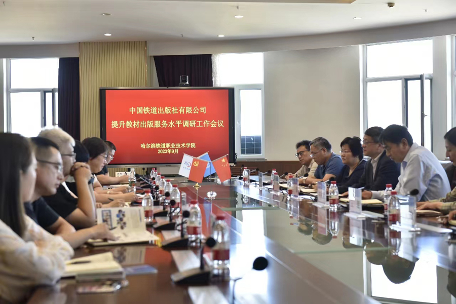 微信图片_20230919153821.jpg