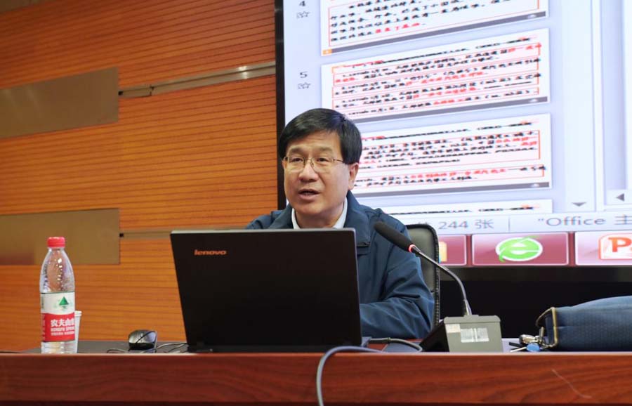图片9.jpg