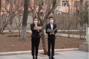 哈铁学院开展“缅怀革命先烈·传承红色基因”清明祭英烈活动351.png