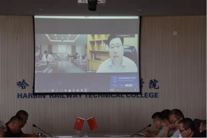 2021上半年党风廉政建设和反腐败工作联席会议新闻稿741.png