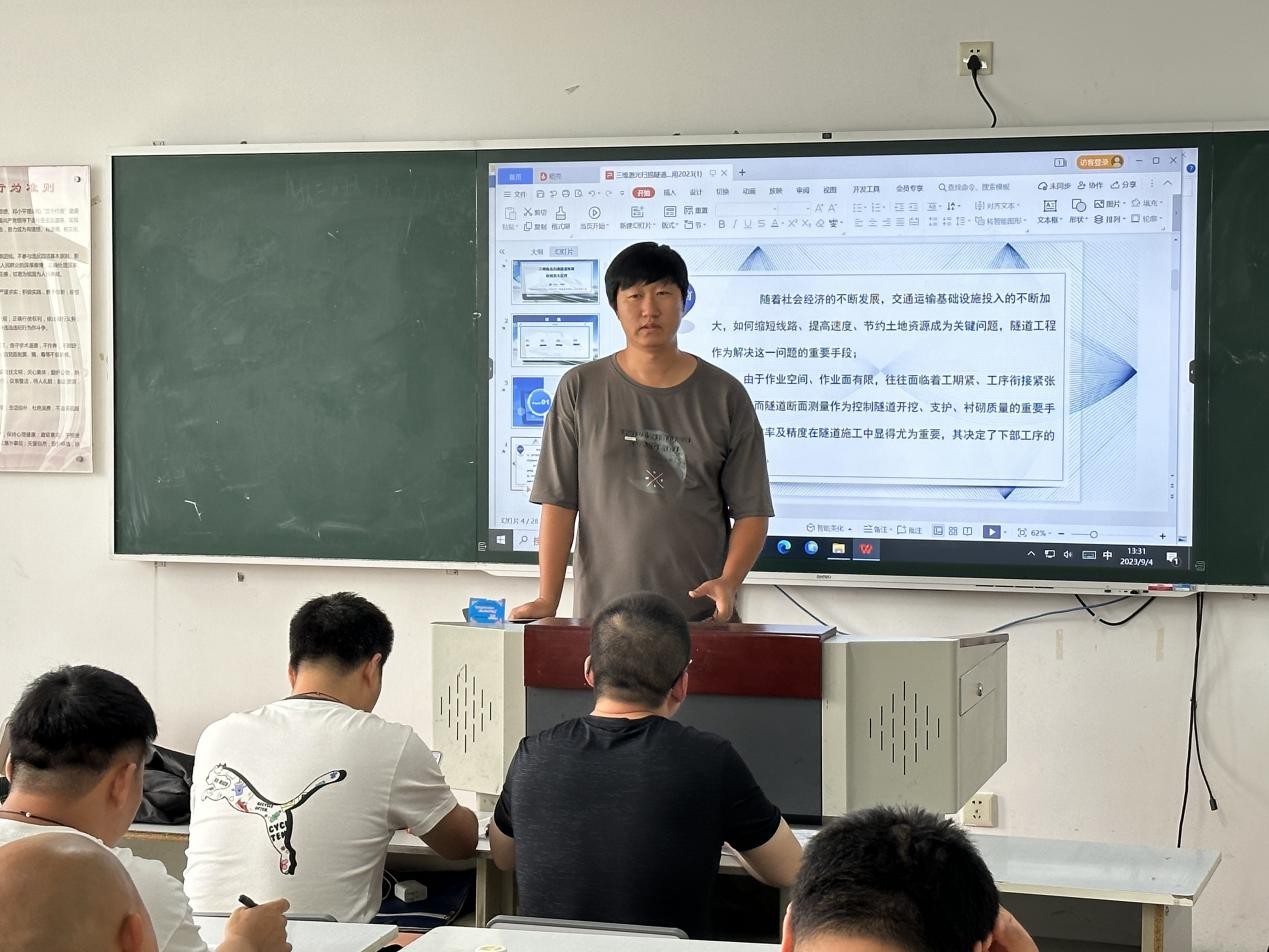 图片2~3.jpg