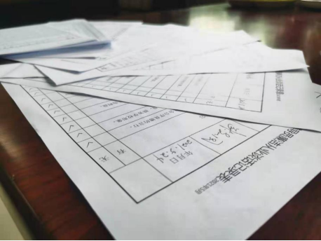 廉洁从业新闻341.png 廉洁从业新闻341.png