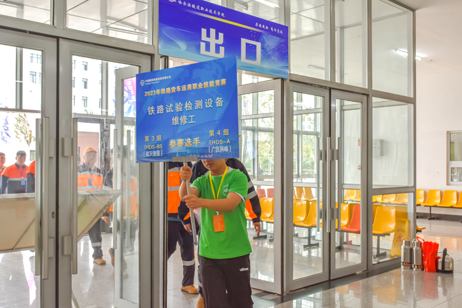 图片21.jpg