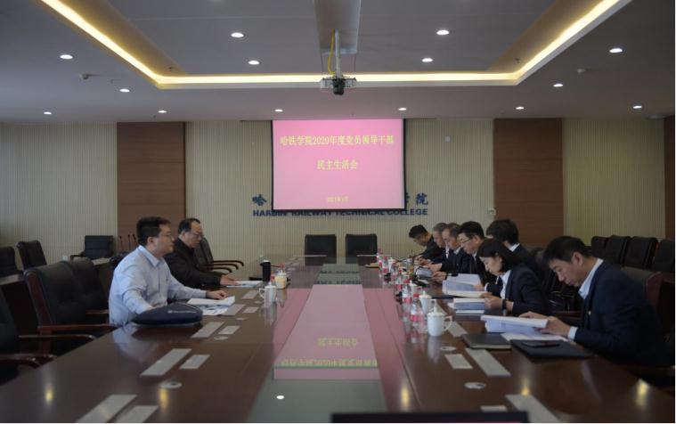 微信截图_20210115110239.jpg