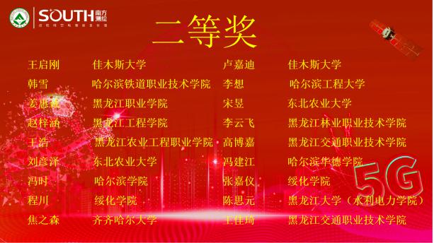 图片8.jpg