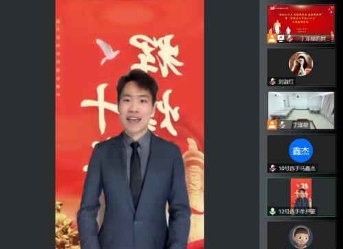 图片6.jpg 图片6.jpg