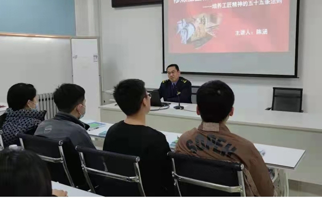 图片37.jpg 图片37.jpg