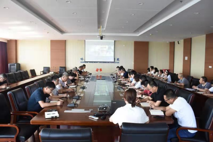 2021上半年党风廉政建设和反腐败工作联席会议新闻稿24.png