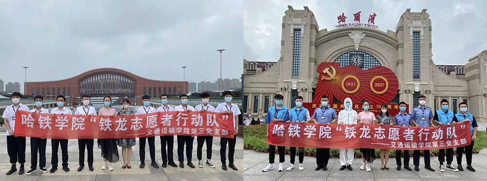 微信图片_20210805203617.png