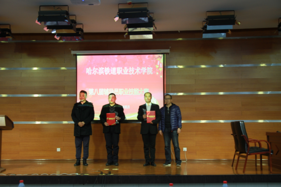 辅导员大赛新闻稿(2)(1)799.png 辅导员大赛新闻稿(2)(1)799.png