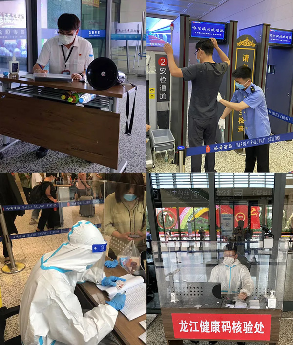 微信图片_20210805203812.jpg